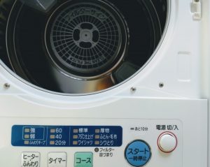 乾太くんのデメリット