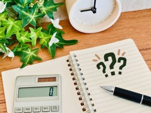 【2026年版】気になるランニングコストを徹底シミュレーション