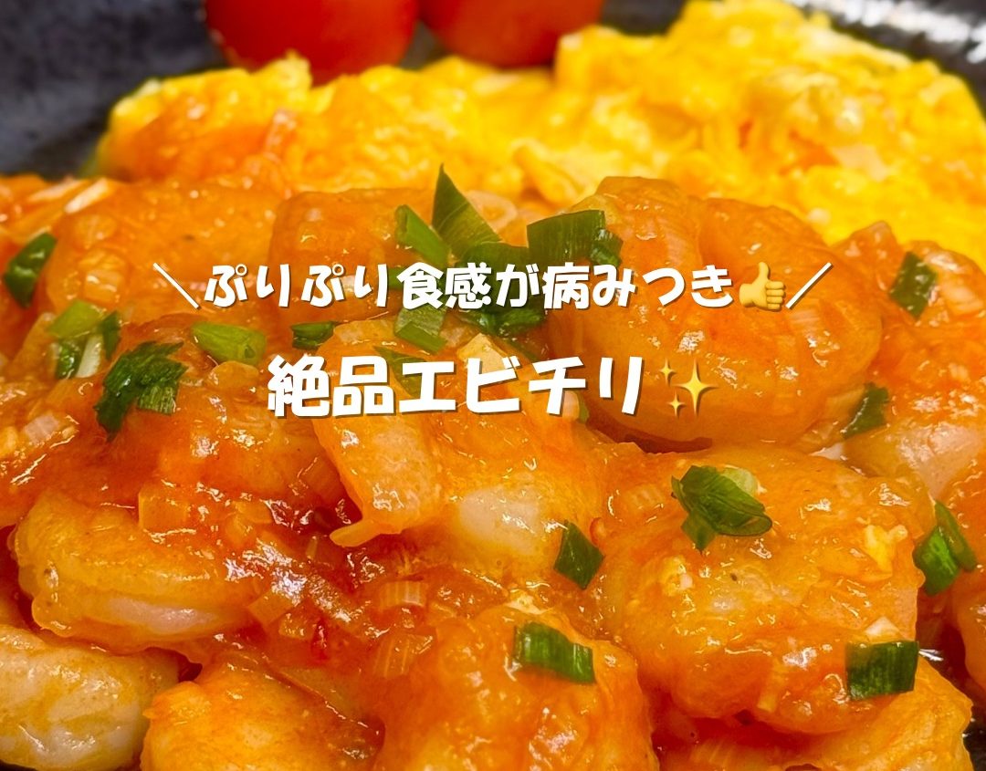 木曜日の献立：冷凍食材をフル活用してラストスパート