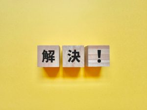 人生が変わった！家事を劇的にラクにする5つの方法