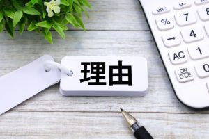なぜこんなにしんどい？家事が辛くなる5つの原因