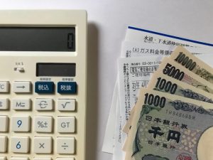 乾太くんの光熱費は実際いくら?